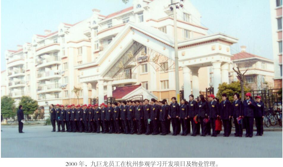 200001.jpg 200001.jpg