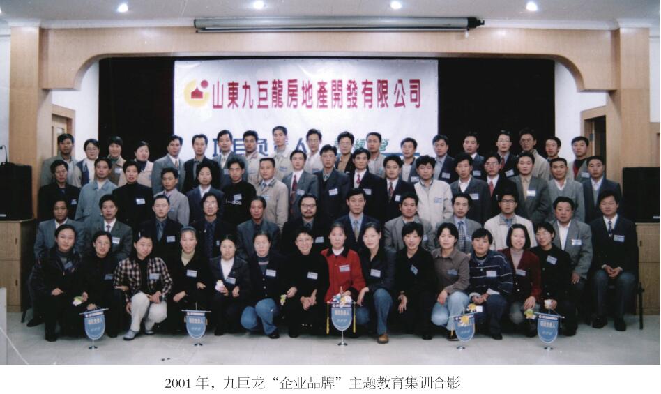 20010555.jpg 20010555.jpg