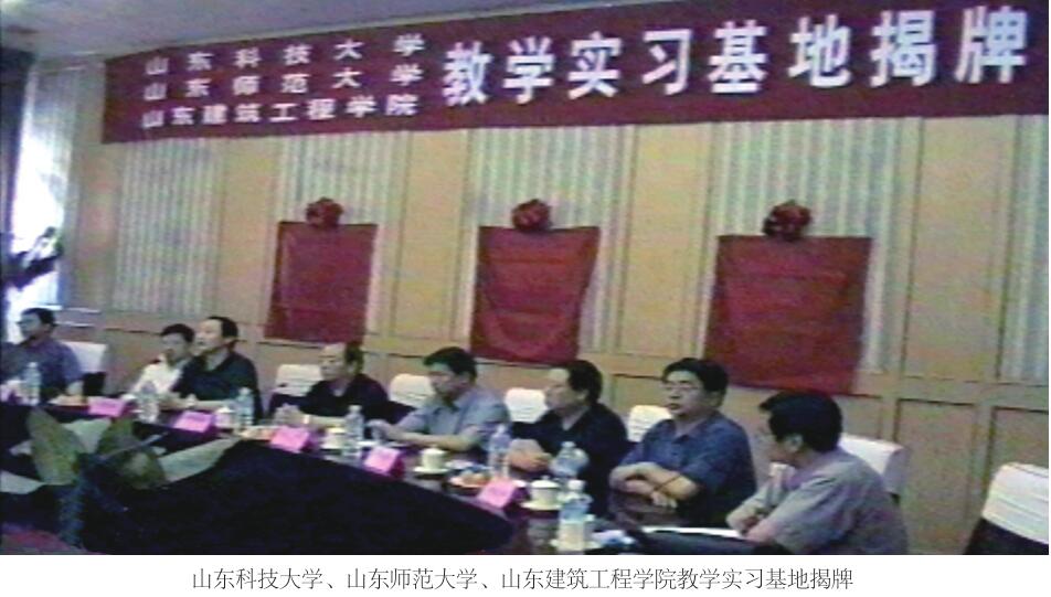 學習企業(yè).jpg 學習企業(yè).jpg