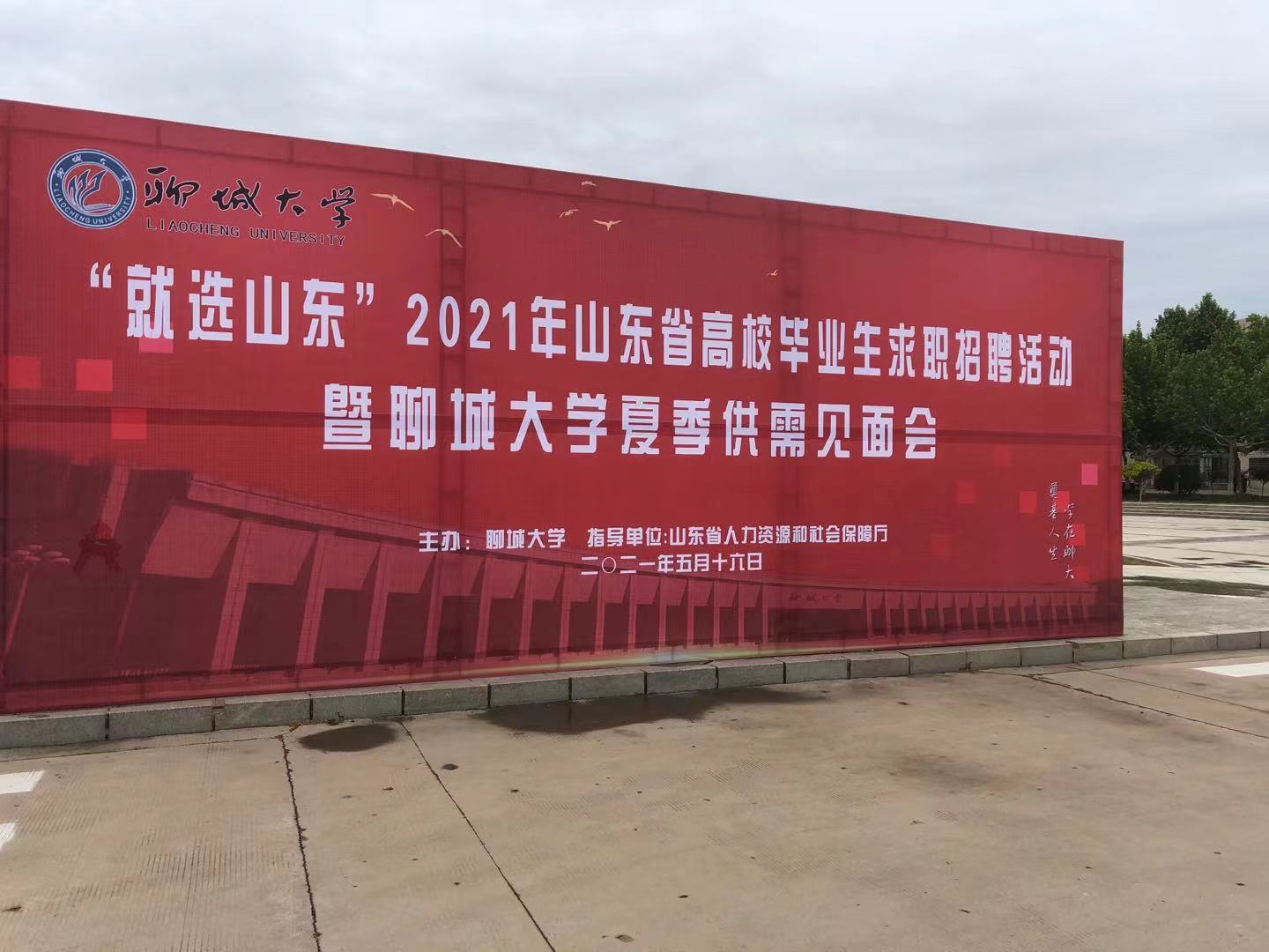 微信圖片_20210528144227.jpg