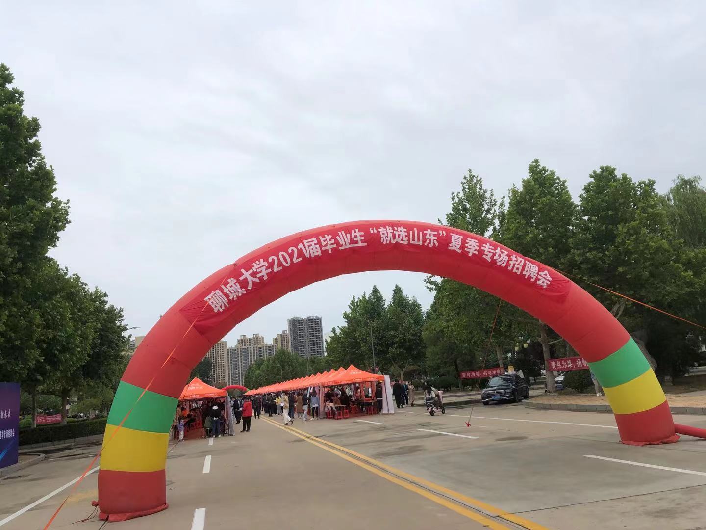 微信圖片_20210528144253.jpg