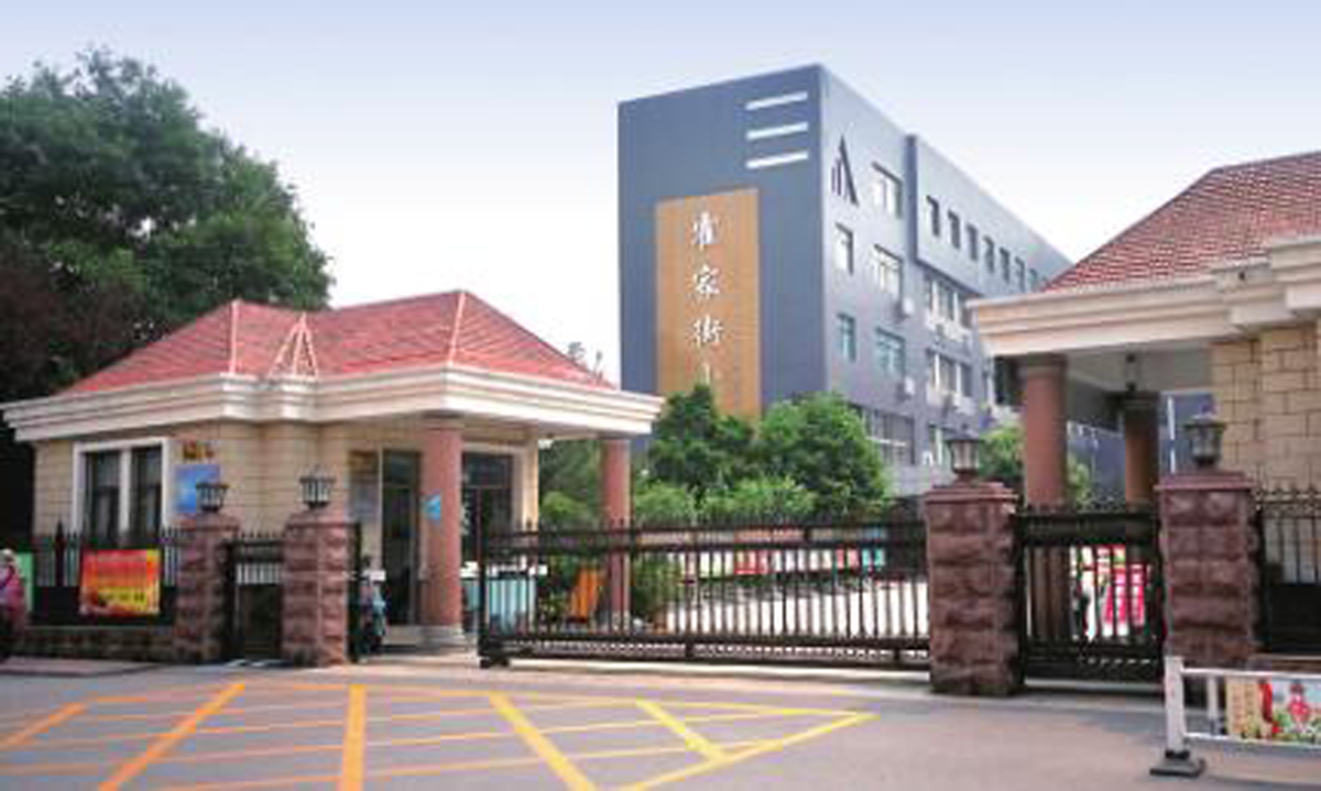 QQ截圖20210717111609.jpg QQ截圖20210717111609.jpg
