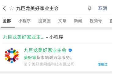 圖片1343.png 圖片1343.png