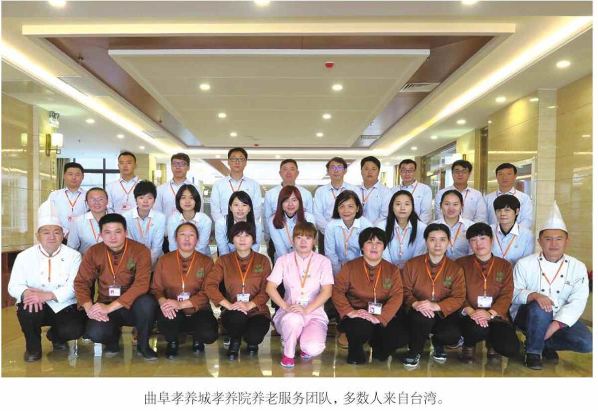 九巨龍開發(fā)“曲阜孝養(yǎng)城”全齡適老住區(qū)，打造高端全齡適老住區(qū)示范項目，建成山東省乃至全國養(yǎng)老產(chǎn)業(yè)標(biāo)桿