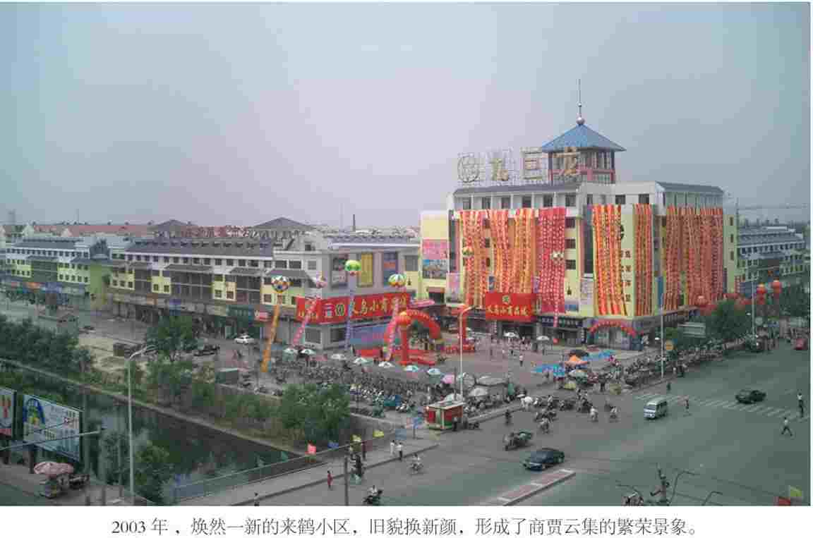 94.jpg