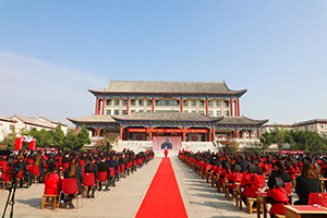 輕點朱砂始破蒙·凝聽圣訓(xùn)下初筆——曲阜夫子學(xué)校小學(xué)部2021級入泮禮儀式隆重舉行