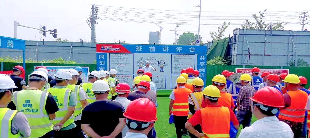 無悔這滾燙人生!致敬九巨龍一線建筑人！