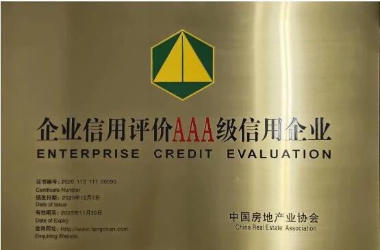 QQ截圖20220105145901.jpg QQ截圖20220105145901.jpg