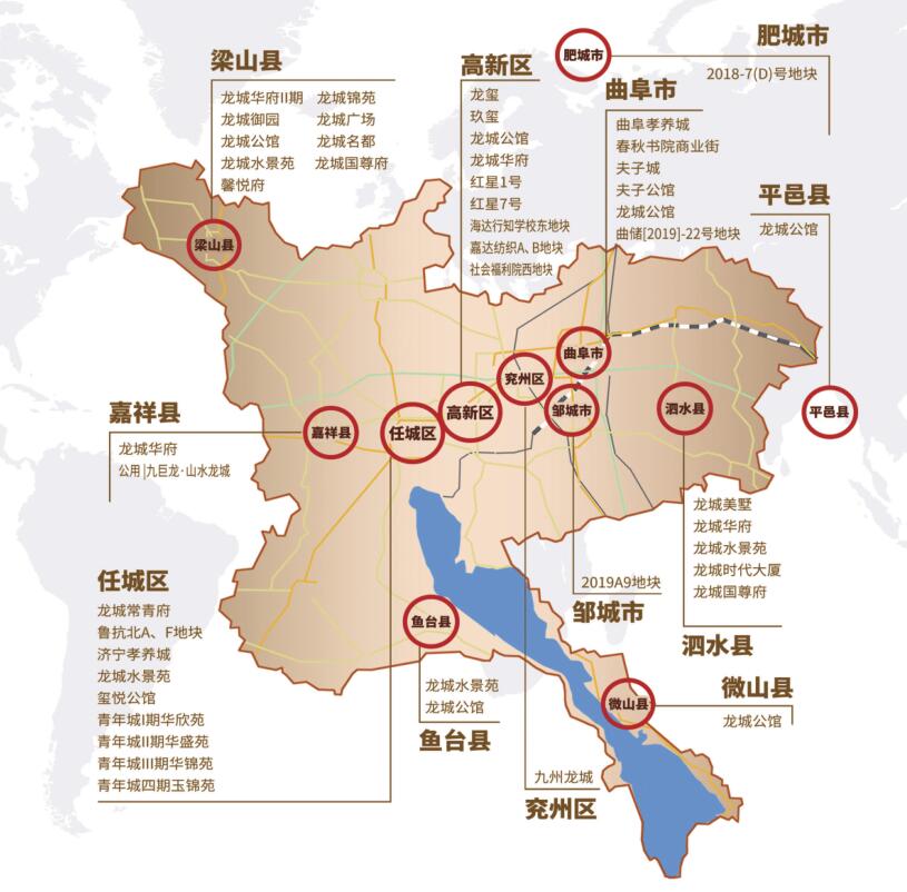 項(xiàng)目分部04.jpg 項(xiàng)目分部04.jpg