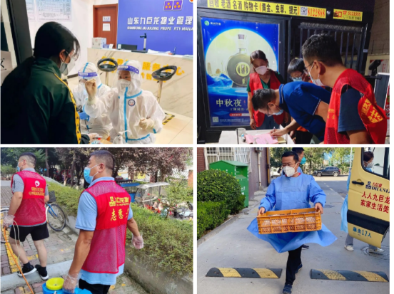 QQ圖片20221014155055.png QQ圖片20221014155055.png