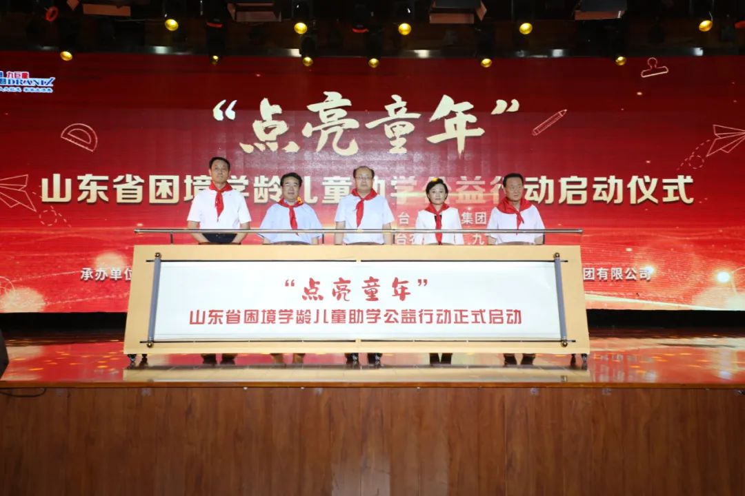 微信圖片_20221119154929.jpg 微信圖片_20221119154929.jpg