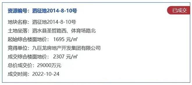 微信圖片_20230207165059.jpg 微信圖片_20230207165059.jpg