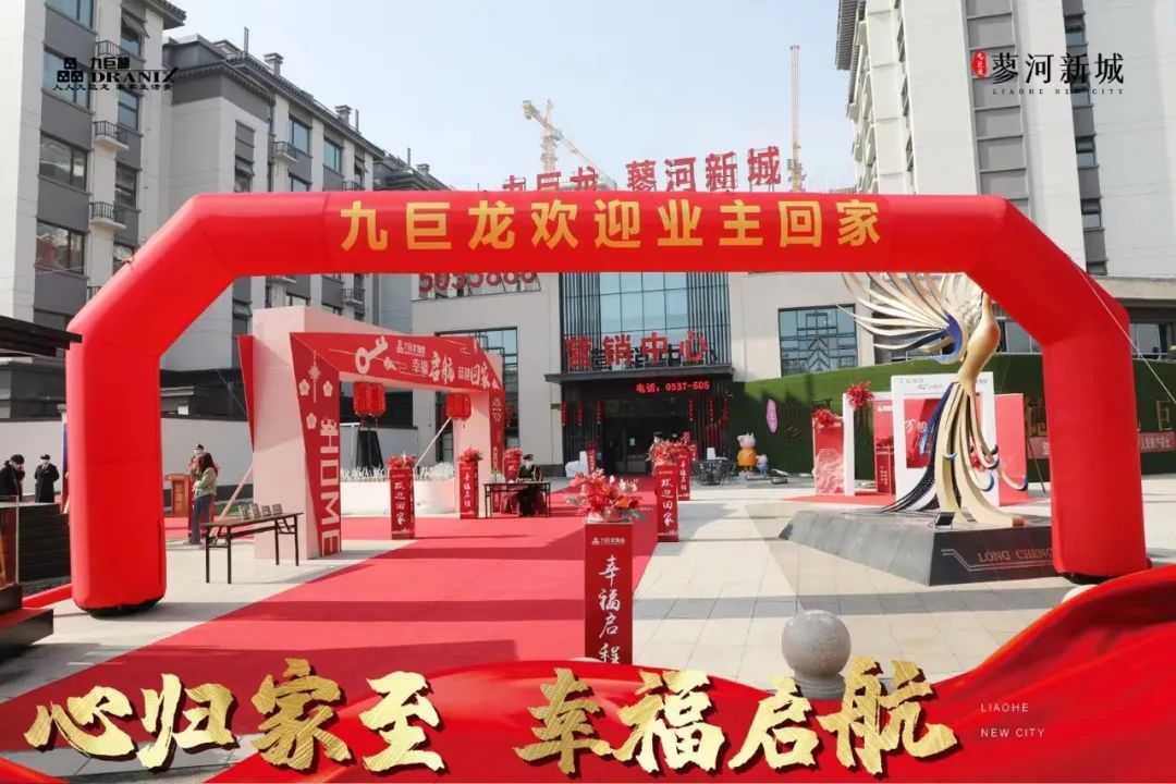 微信圖片_20230227102731.jpg 微信圖片_20230227102731.jpg
