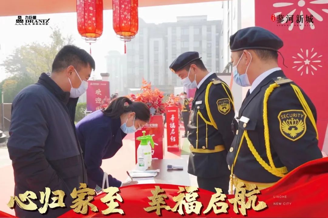 微信圖片_20230227102749.jpg 微信圖片_20230227102749.jpg