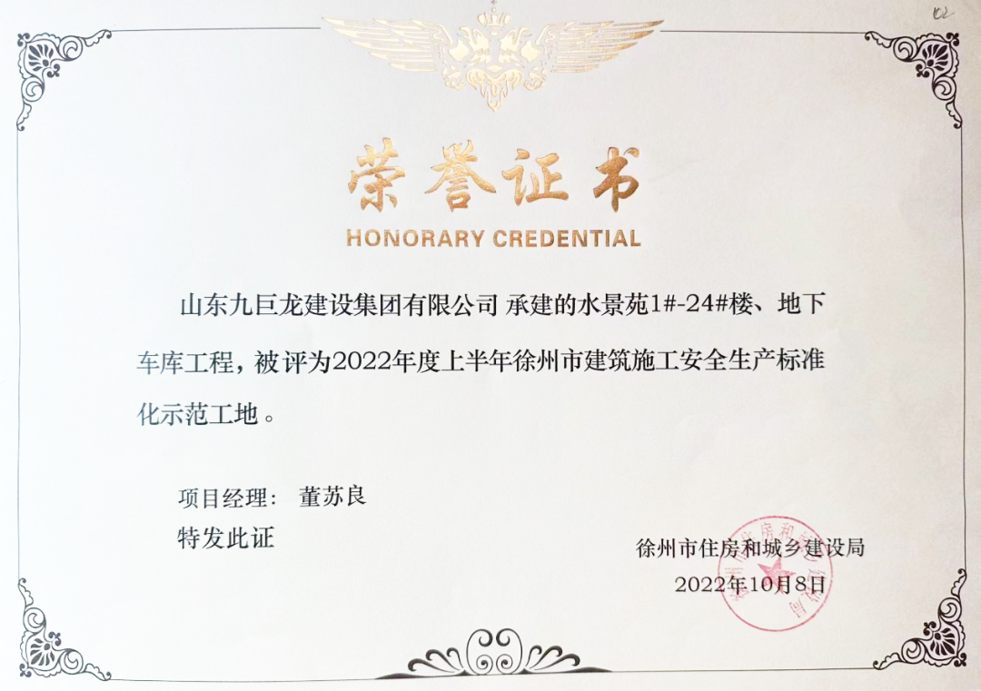 微信圖片_20230207170404.png 微信圖片_20230207170404.png