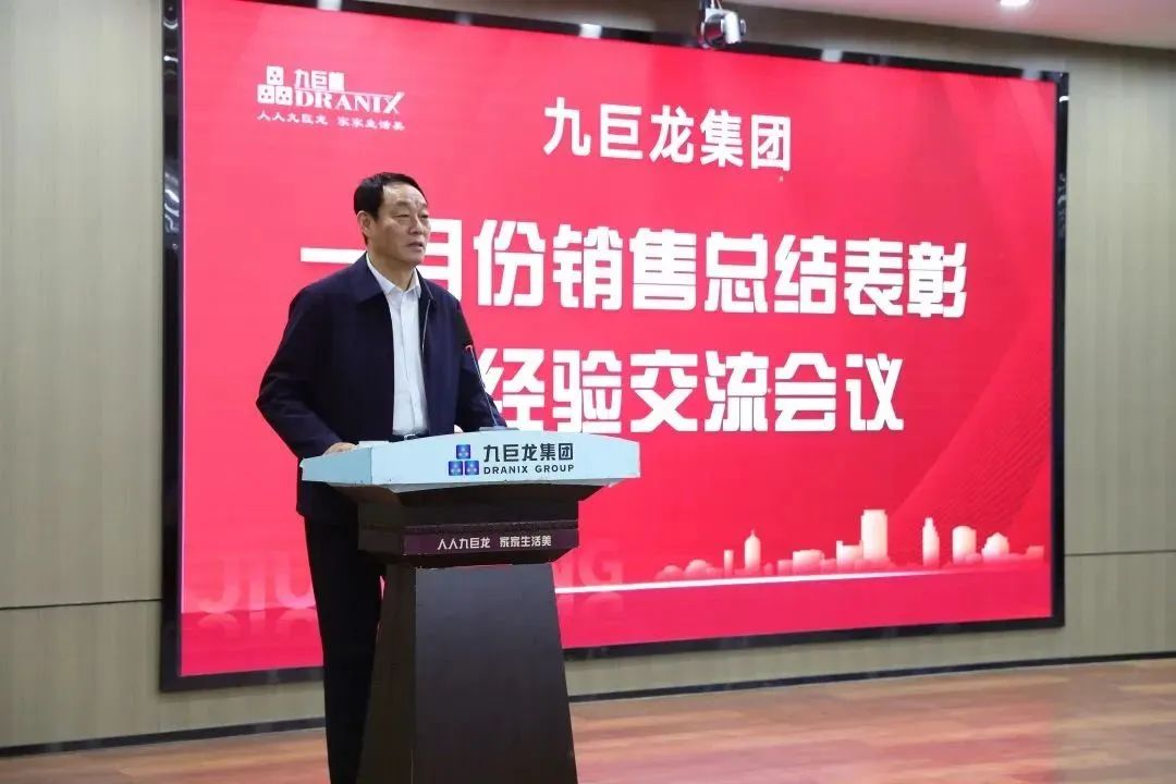 微信圖片_20230227121533.jpg 微信圖片_20230227121533.jpg