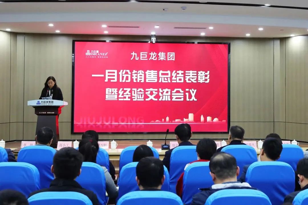 微信圖片_20230227121517.jpg 微信圖片_20230227121517.jpg