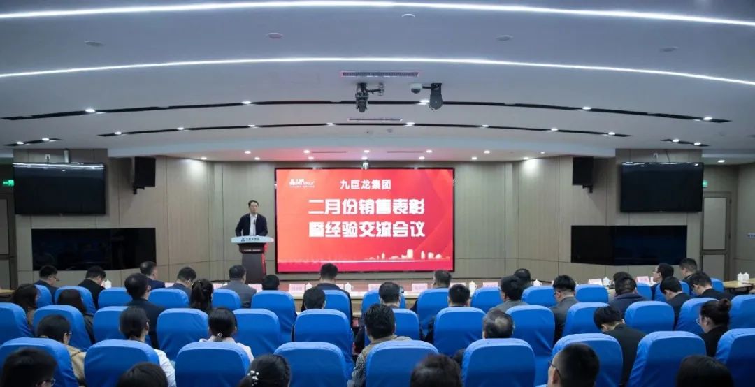 微信圖片_20230313141202.jpg 微信圖片_20230313141202.jpg