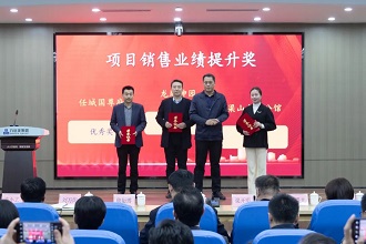 微信圖片_20230313141250.jpg 微信圖片_20230313141250.jpg