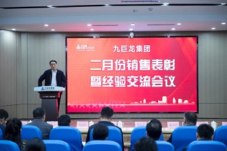 微信圖片_20230313141338.jpg 微信圖片_20230313141338.jpg