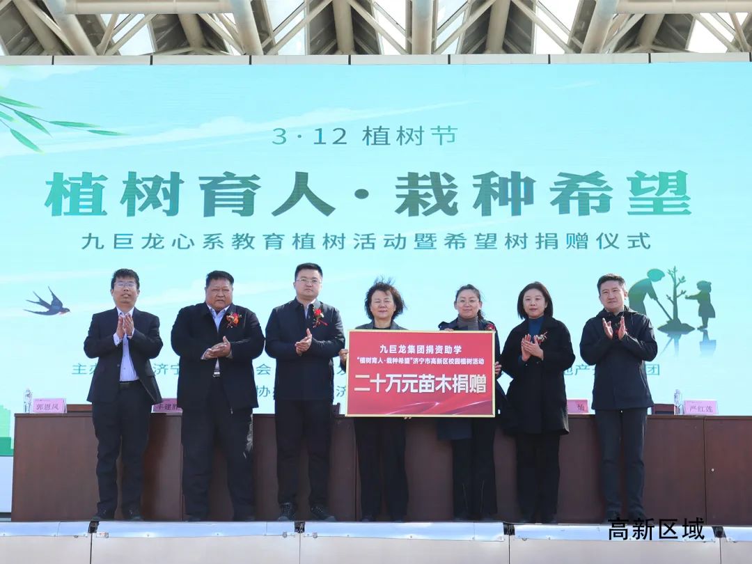 微信圖片_20230313143703.jpg 微信圖片_20230313143703.jpg