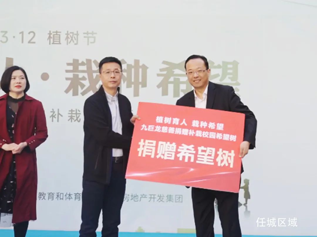 微信圖片_20230313143815.jpg 微信圖片_20230313143815.jpg