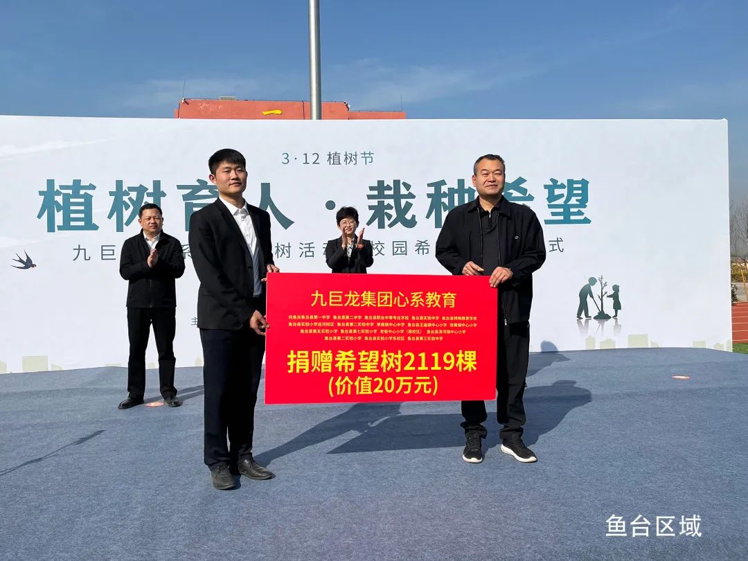 微信圖片_20230313143715.jpg 微信圖片_20230313143715.jpg
