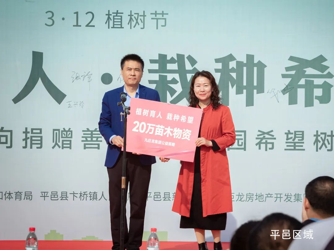 微信圖片_20230313143721.jpg 微信圖片_20230313143721.jpg