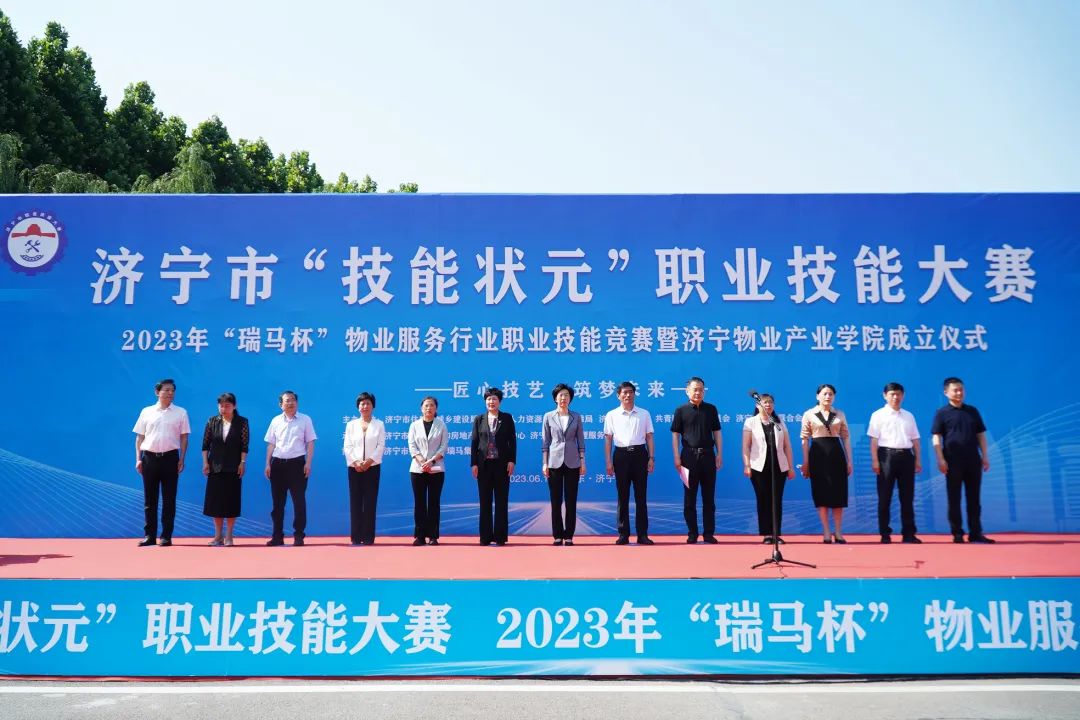 微信圖片_20230720162610.jpg 微信圖片_20230720162610.jpg