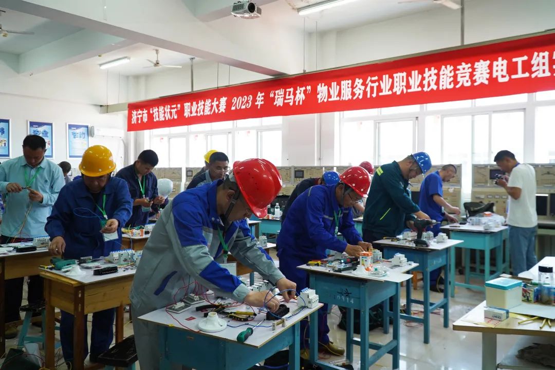 微信圖片_20230720162650.jpg 微信圖片_20230720162650.jpg