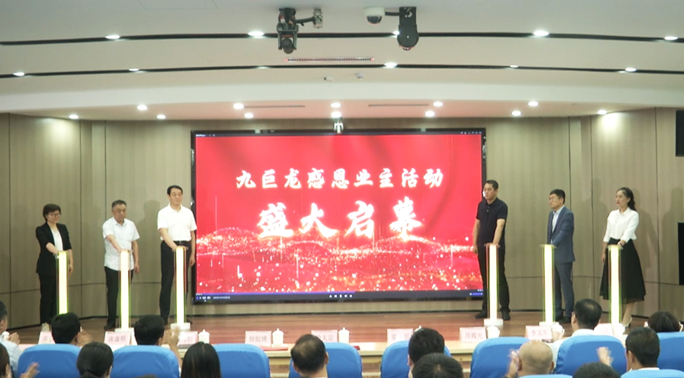 微信圖片_20230720155850.png 微信圖片_20230720155850.png