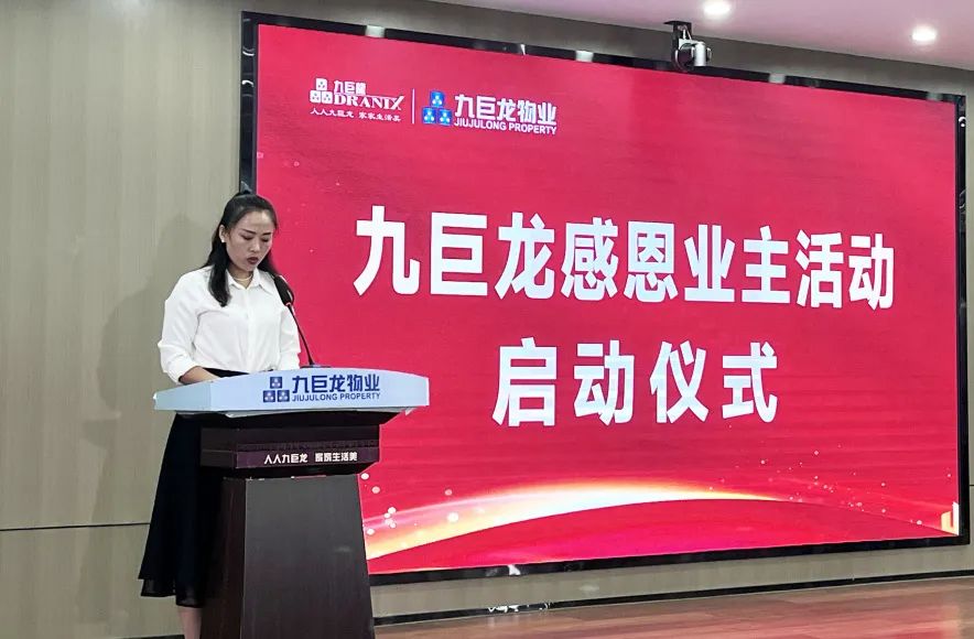 微信圖片_20230720160010.jpg 微信圖片_20230720160010.jpg