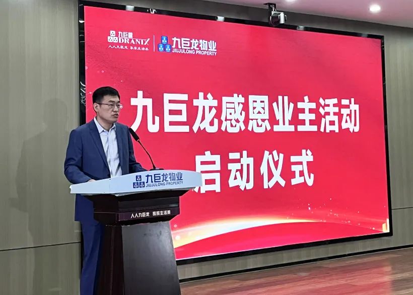 微信圖片_20230720160002.jpg 微信圖片_20230720160002.jpg