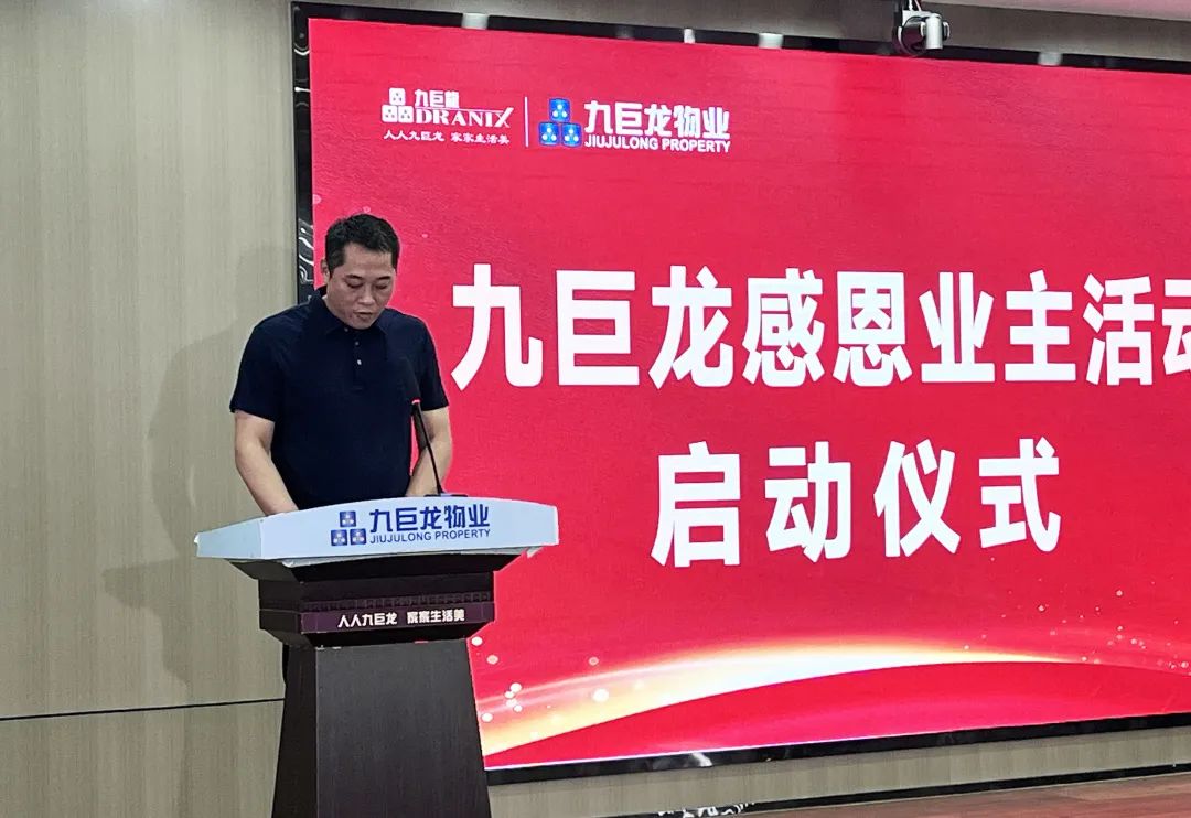 微信圖片_20230720155953.jpg 微信圖片_20230720155953.jpg