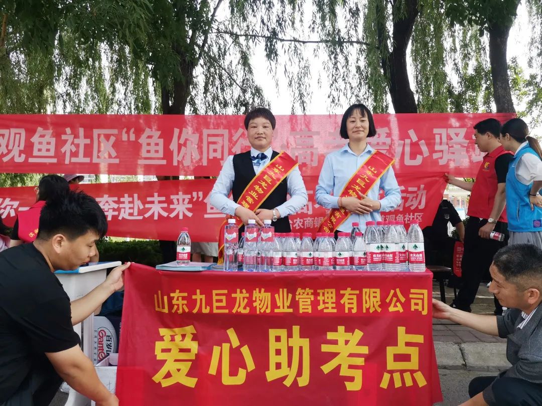 微信圖片_20230720101033.jpg 微信圖片_20230720101033.jpg