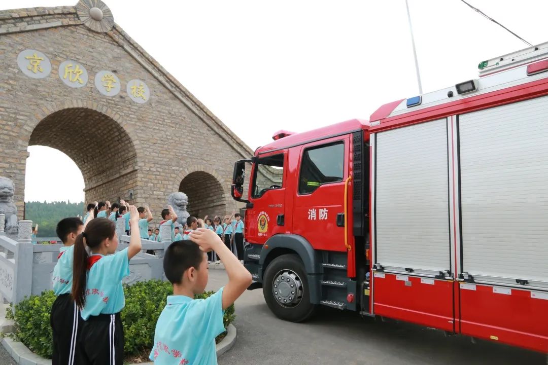 微信圖片_20230720161547.jpg 微信圖片_20230720161547.jpg