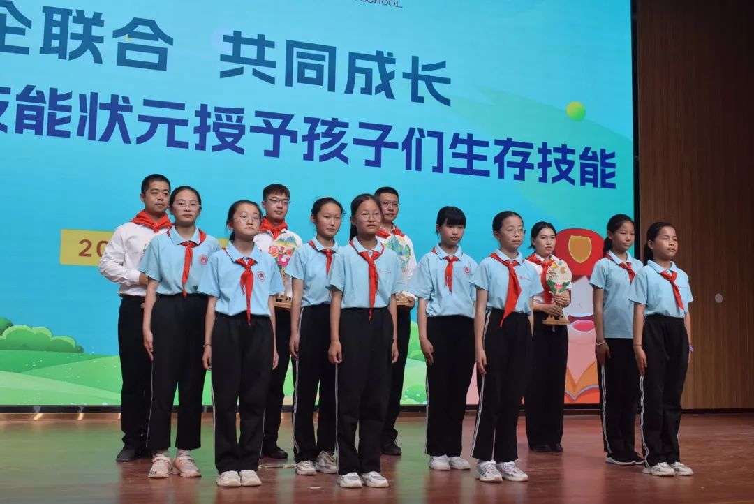 微信圖片_20230720161328.jpg 微信圖片_20230720161328.jpg