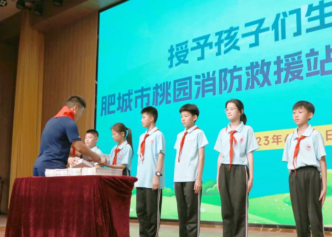 微信圖片_20230720161439.jpg 微信圖片_20230720161439.jpg