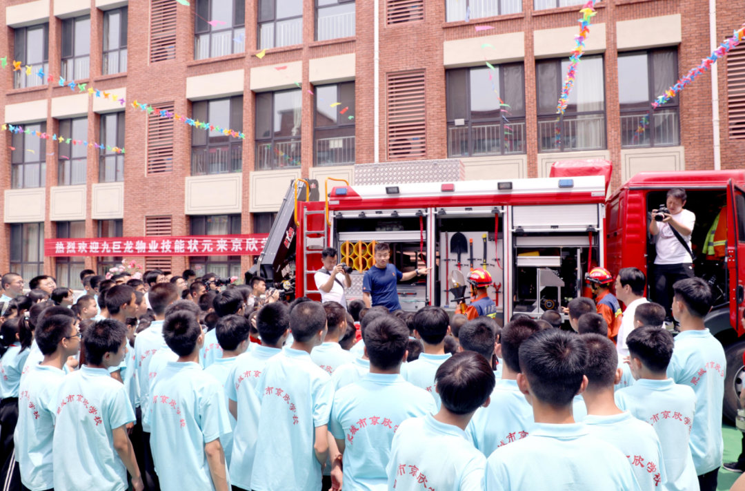 微信圖片_20230720161410.png 微信圖片_20230720161410.png