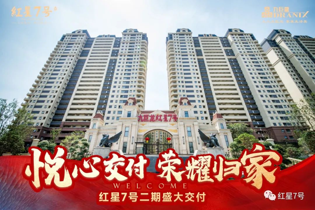 微信圖片_20230721093402.jpg 微信圖片_20230721093402.jpg