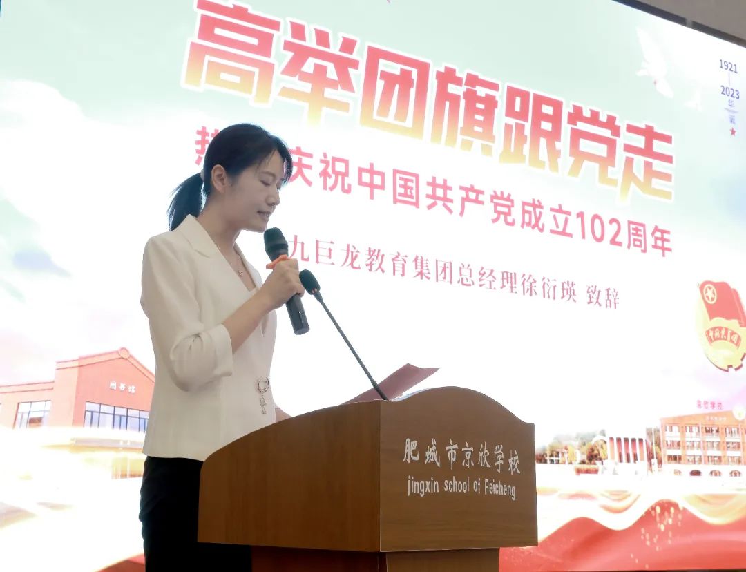 微信圖片_20230721095444.jpg 微信圖片_20230721095444.jpg