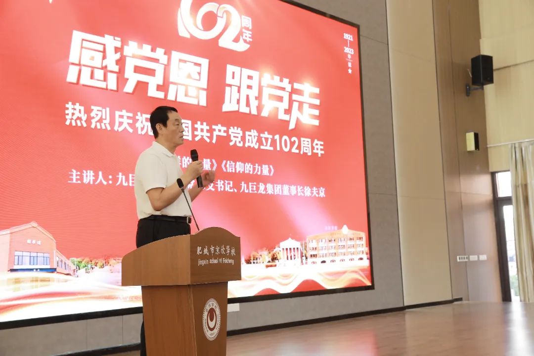 微信圖片_20230721095434.jpg 微信圖片_20230721095434.jpg