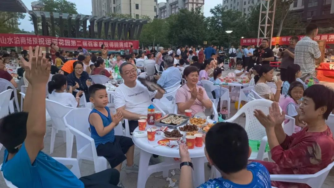 微信圖片_20231228104540.jpg 微信圖片_20231228104540.jpg