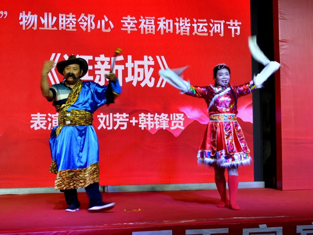微信圖片_20231228104440.jpg 微信圖片_20231228104440.jpg