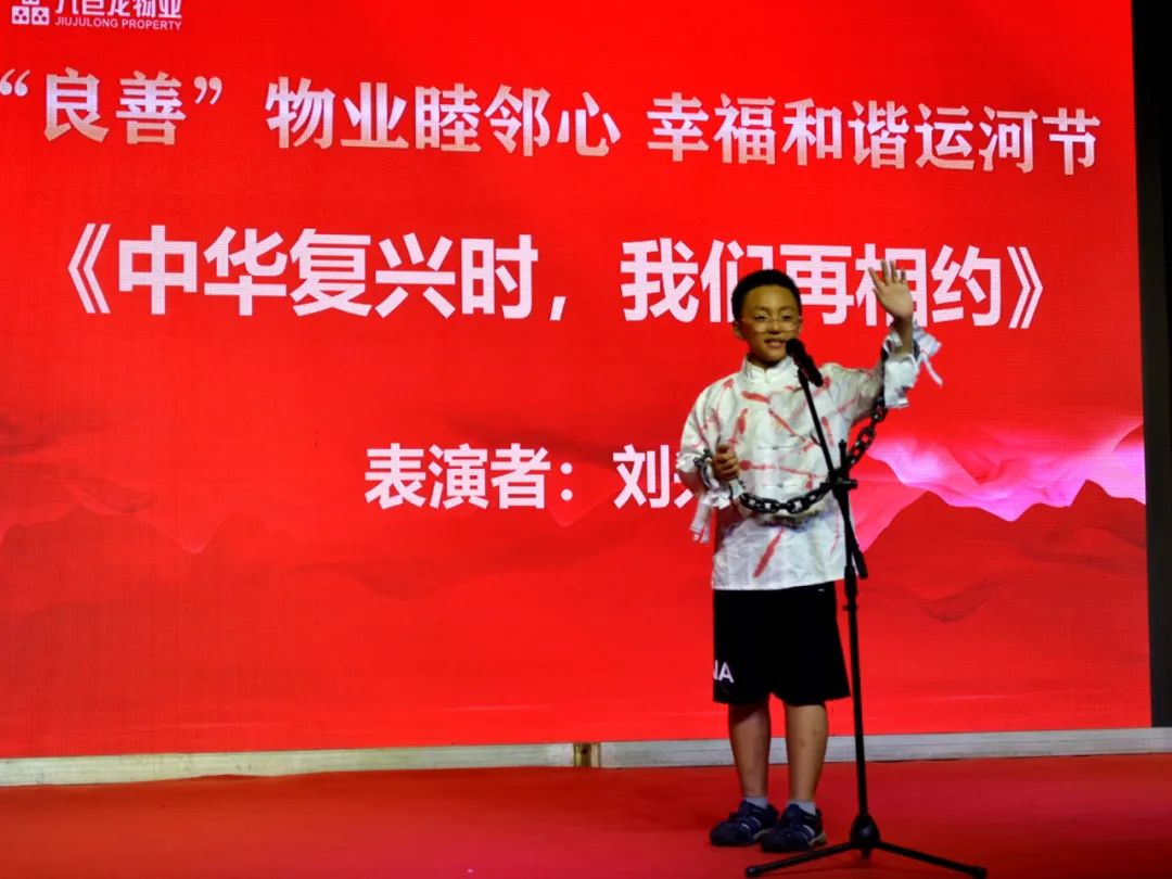 微信圖片_20231228104518.jpg 微信圖片_20231228104518.jpg