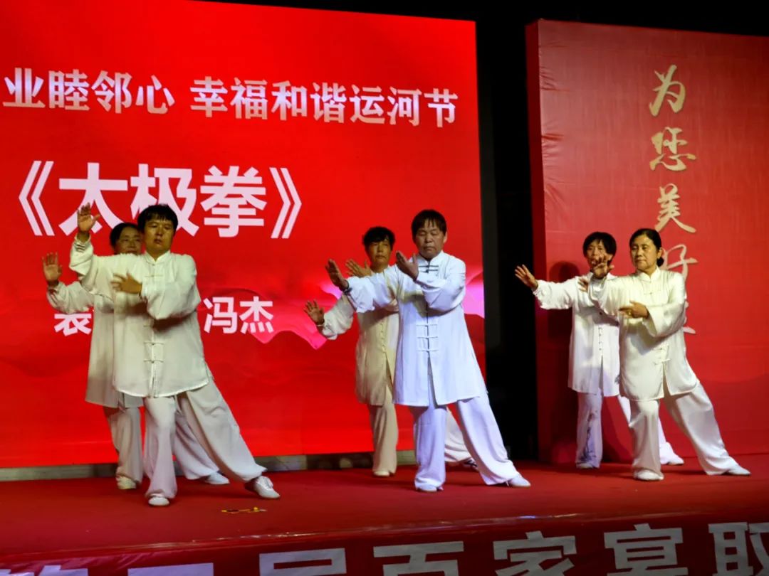 微信圖片_20231228104455.jpg 微信圖片_20231228104455.jpg