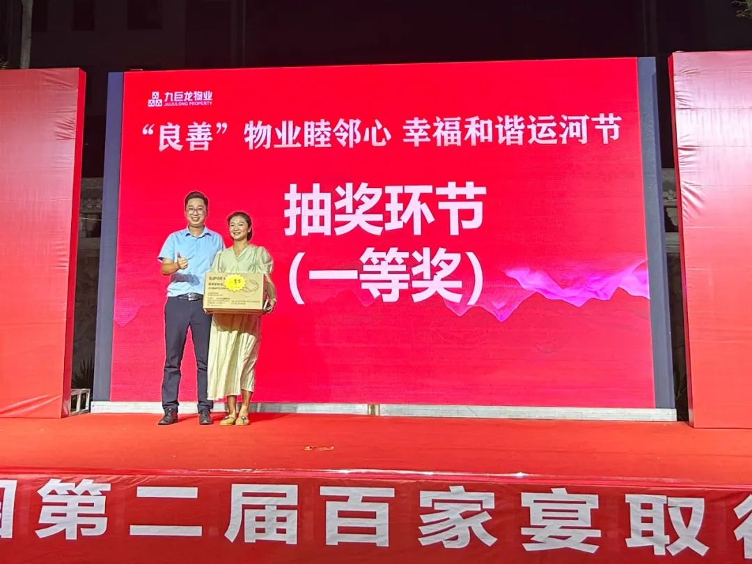微信圖片_20231228104427.jpg 微信圖片_20231228104427.jpg