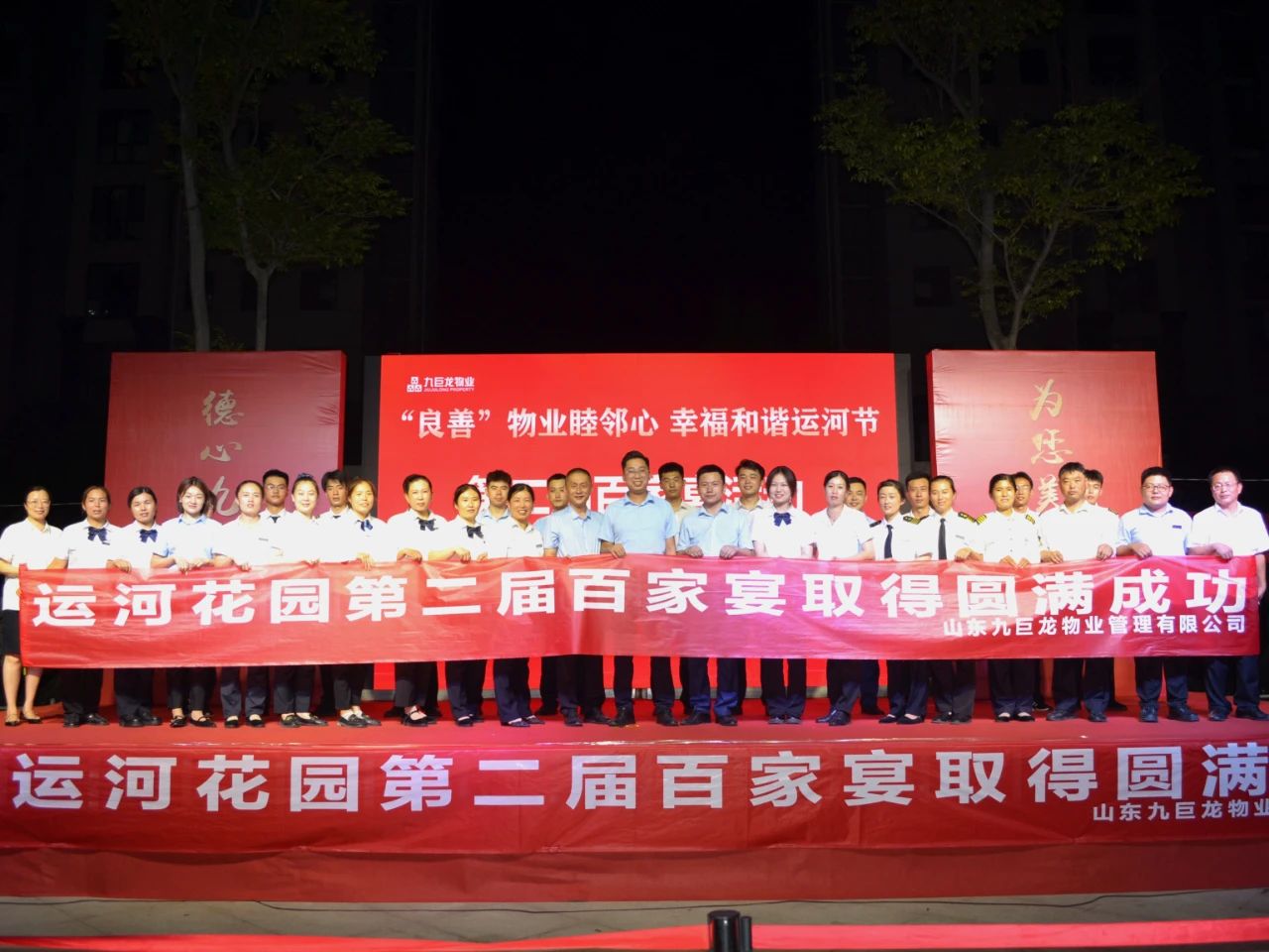 微信圖片_20231228104411.jpg 微信圖片_20231228104411.jpg