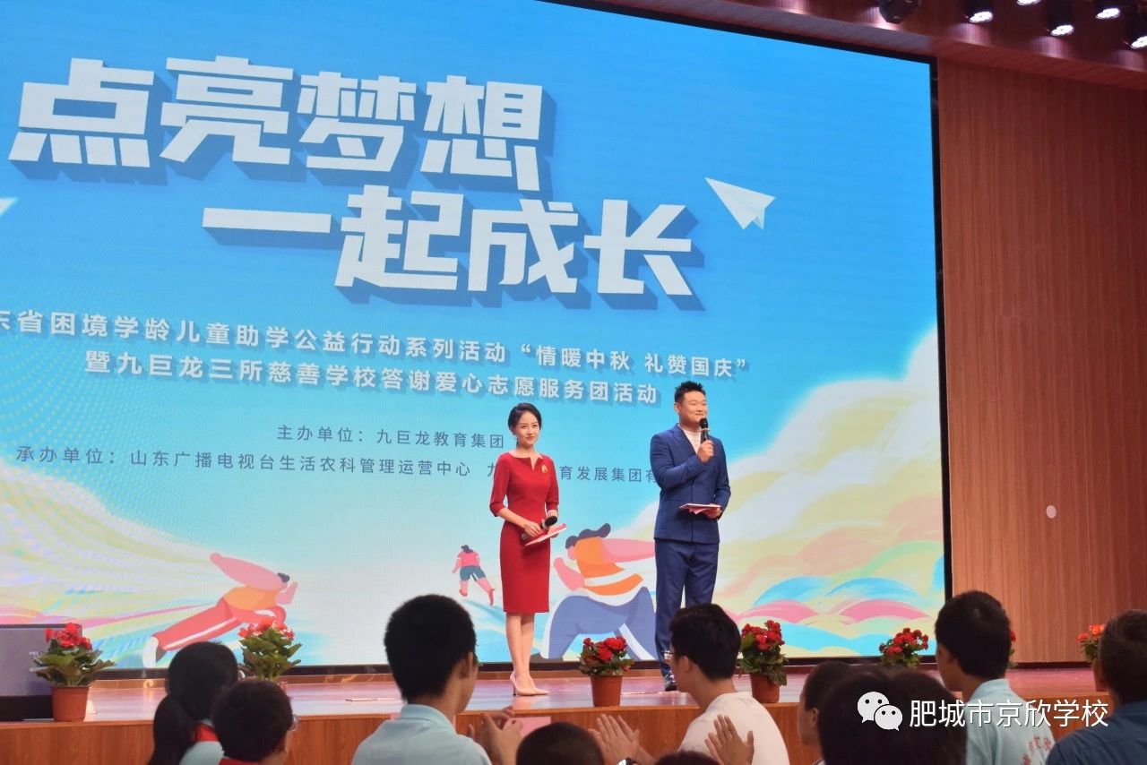 微信圖片_20231228103447.jpg 微信圖片_20231228103447.jpg