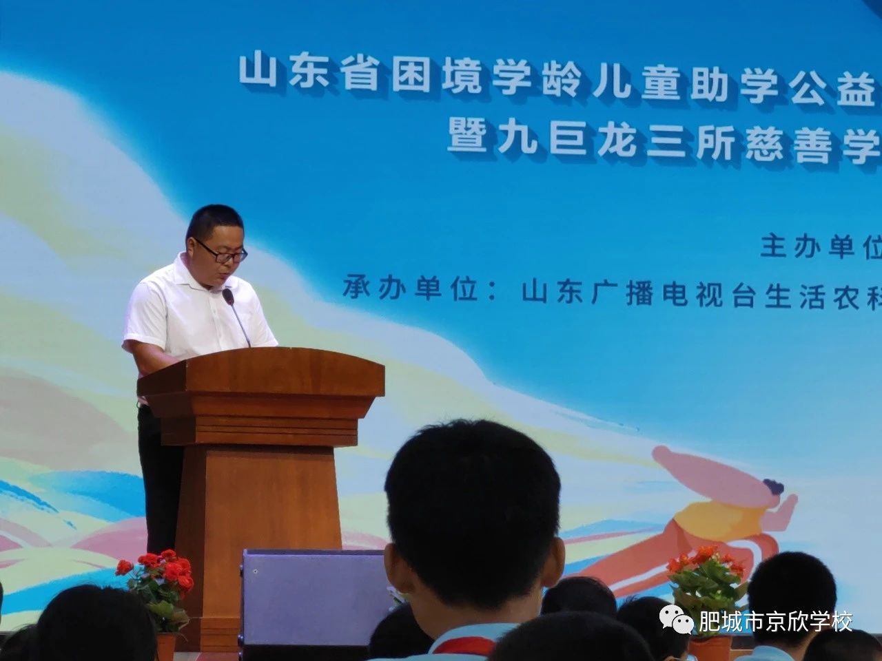 微信圖片_20231228103440.jpg 微信圖片_20231228103440.jpg